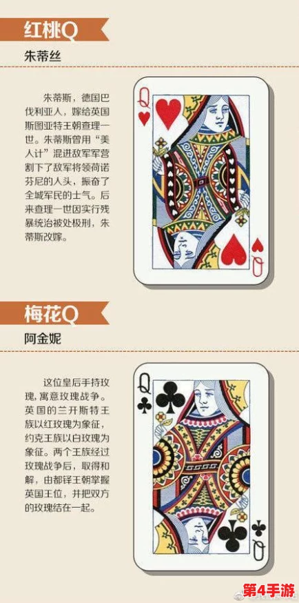 “911扑克牌”:在回忆与边界之间,以每一张牌揭示历史与人性的复杂性 “911扑克牌”:在回忆与边界之间,以每一张牌揭示历史与人性的复杂性