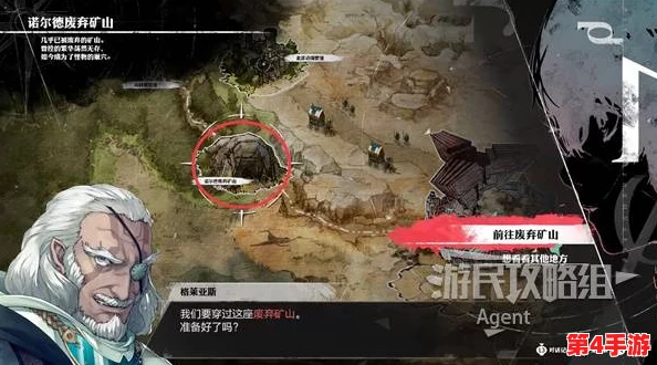 探索幻想世界:揭秘暗喻之下,最佳买药委托接取地点推荐指南 探索幻想世界:揭秘暗喻之下,最佳买药委托接取地点推荐指南