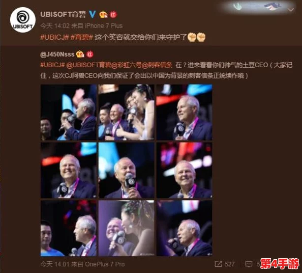 育碧雄心勃勃:未来五年规划曝光,预计推出十款《刺客信条》系列新作引领游戏风潮 育碧雄心勃勃:未来五年规划曝光,预计推出十款《刺客信条》系列新作引领游戏风潮