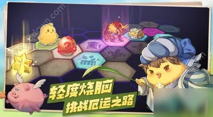 咔叽探险队：全面剖析剑系武器实用性，助你轻松闯荡奇幻世界！