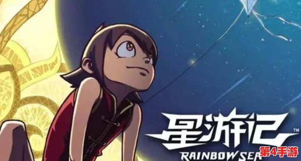 动漫男女生一起相嗟嗟,网友纷纷表示:“这真是太有趣了!期待更多这样的互动!” 动漫男女生一起相嗟嗟,网友纷纷表示:“这真是太有趣了!期待更多这样的互动!”