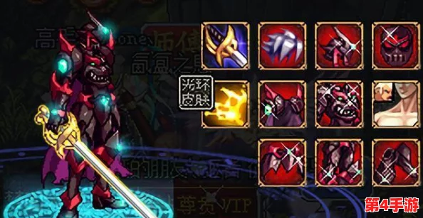 DNF世界中,谁才是锻造技艺巅峰的铁匠大师:探寻最强铁匠的传奇之路 DNF世界中,谁才是锻造技艺巅峰的铁匠大师:探寻最强铁匠的传奇之路