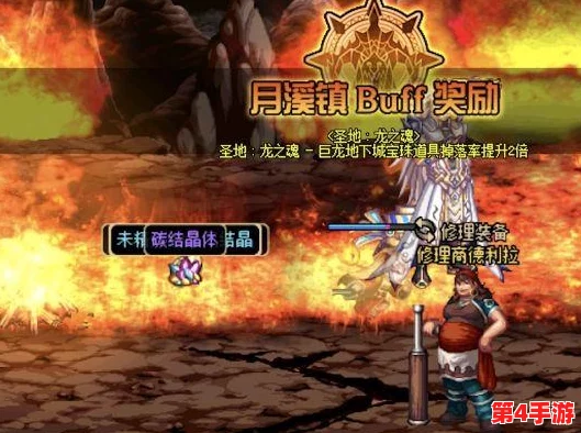 DNF世界中,谁才是锻造技艺巅峰的铁匠大师:探寻最强铁匠的传奇之路 DNF世界中,谁才是锻造技艺巅峰的铁匠大师:探寻最强铁匠的传奇之路
