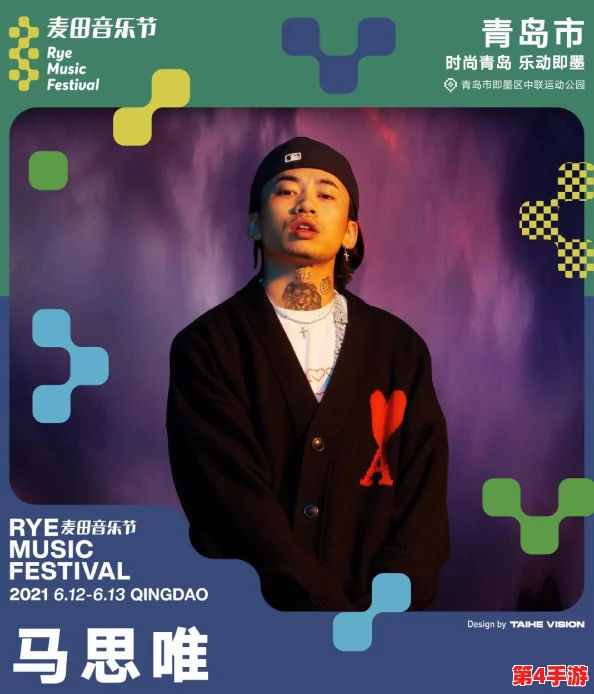 大陆十八岁女孩rapper，网友评论：她的歌词真有深度，才华横溢，让人惊艳！期待更多作品！