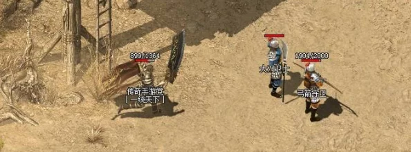 热血传奇手机版:探索白日门NPC全貌,揭秘各角色独特功能与任务指南 热血传奇手机版:探索白日门NPC全貌,揭秘各角色独特功能与任务指南