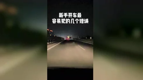 黑料老司机:带你一起领略不为人知的精彩世界,畅享最真实的影视盛宴与精彩花絮! 黑料老司机:带你一起领略不为人知的精彩世界,畅享最真实的影视盛宴与精彩花絮!
