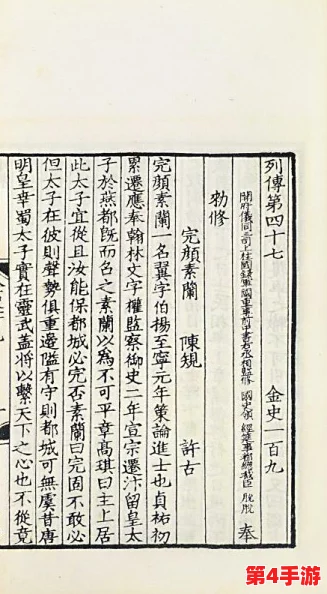 醉花阴po1v2作者酌青栀简介与作品风格深度解析