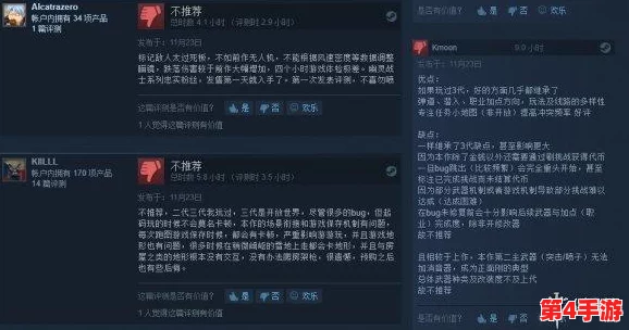 《出境幽灵:重生版》Steam预售页面盛大开启,沉浸式冒险体验预定明年震撼发售! 《出境幽灵:重生版》Steam预售页面盛大开启,沉浸式冒险体验预定明年震撼发售!