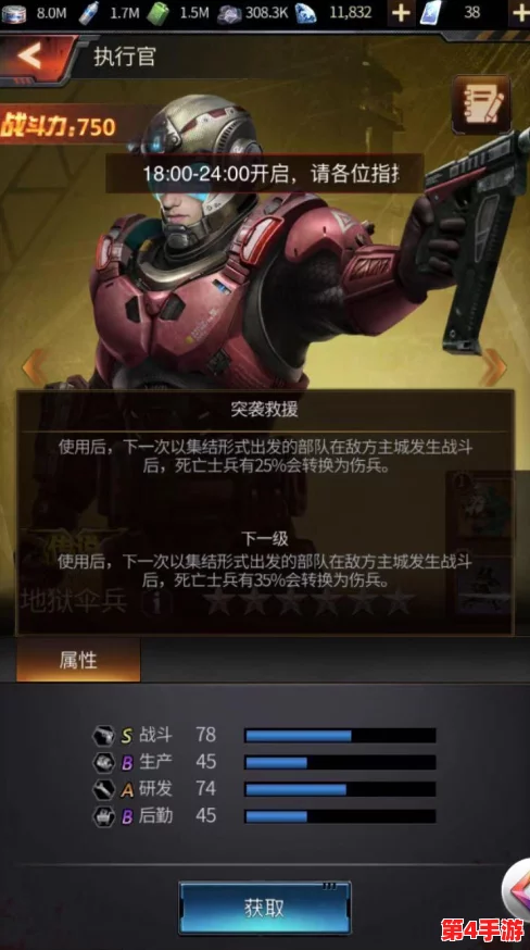 没带罩子让他吃了一天的药没事,理解到有时候小意外也能化解潜在风险与困扰 没带罩子让他吃了一天的药没事,理解到有时候小意外也能化解潜在风险与困扰