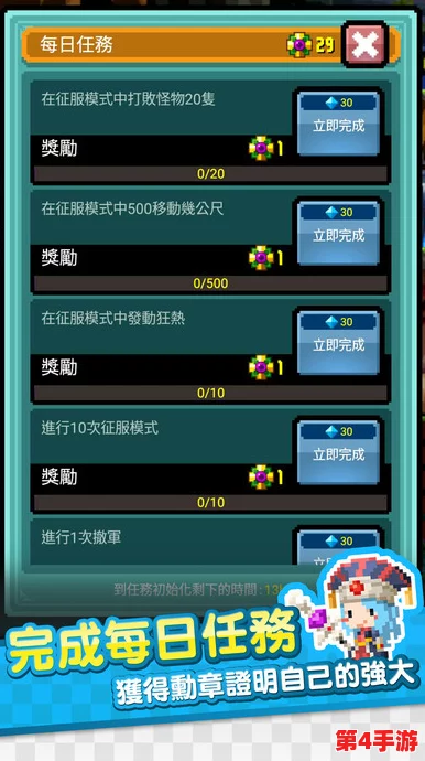 2024年必玩!精选五大经典网络手游下载合集,畅享无限乐趣与刺激挑战 2024年必玩!精选五大经典网络手游下载合集,畅享无限乐趣与刺激挑战