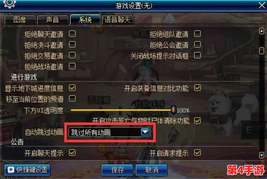 DNF玩家必看：全面对比阿尔伯特系列礼盒，哪款性价比最高且最适合你的角色发展？