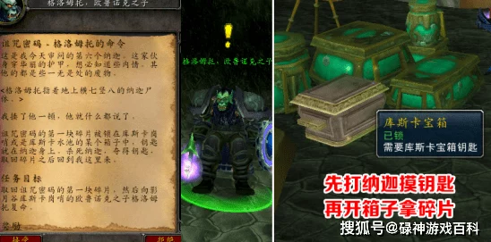 揭秘暴风要塞宗门积分：解锁特权、兑换珍宝与提升宗门地位的多重价值解析