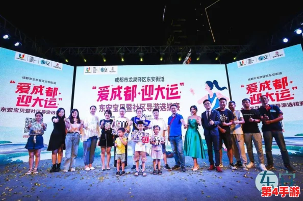 沈阳阿姨巅峰:探寻她们的生活智慧与社区影响力之旅 沈阳阿姨巅峰:探寻她们的生活智慧与社区影响力之旅