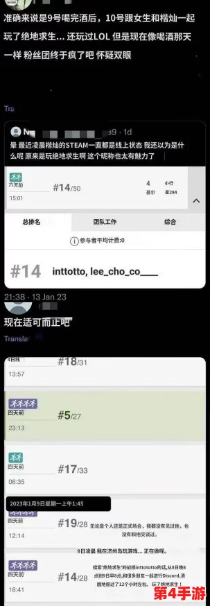 黑料网今日黑料首页:热门资讯与用户最爱黑料推荐,尽在这里,一网打尽你的需求! 黑料网今日黑料首页:热门资讯与用户最爱黑料推荐,尽在这里,一网打尽你的需求!