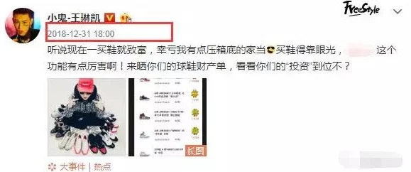 黑料网今日黑料首页:热门资讯与用户最爱黑料推荐,尽在这里,一网打尽你的需求! 黑料网今日黑料首页:热门资讯与用户最爱黑料推荐,尽在这里,一网打尽你的需求!