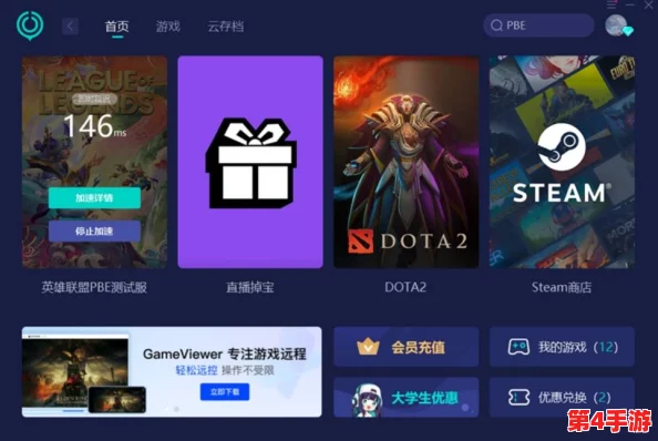 秘密通道3秒自动跳转不会很卡,用户称赞体验流畅,简直是完美的选择! 秘密通道3秒自动跳转不会很卡,用户称赞体验流畅,简直是完美的选择!