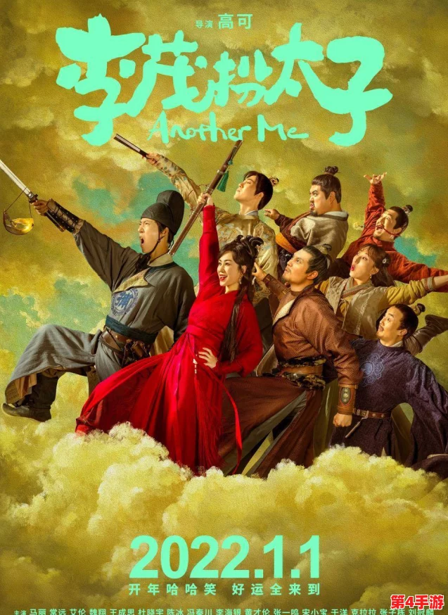 麻花传媒md0076沈芯:深入解析作品背后的创作故事与艺术魅力 麻花传媒md0076沈芯:深入解析作品背后的创作故事与艺术魅力