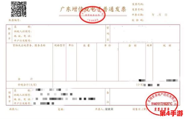 检票员用b检票按尺寸上车,用户评价:服务态度好,但系统反应稍慢,整体体验不错 检票员用b检票按尺寸上车,用户评价:服务态度好,但系统反应稍慢,整体体验不错