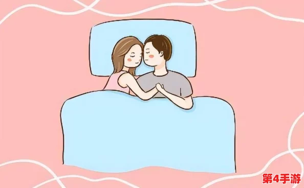 黑土的备孕训练游戏：助你开启幸福家庭生活的秘密之旅，迈向健康备孕新生活！