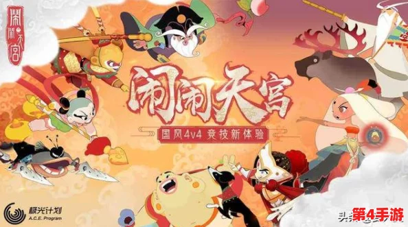 重温童年记忆：80后经典游戏回顾与2024年热门手游中的怀旧风潮大盘点