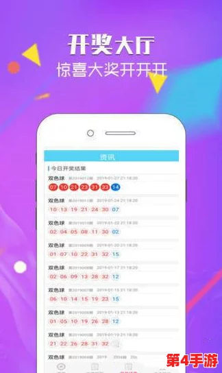 tobu8HD馃憴馃憴App：让你畅享极致体验的终极攻略与推荐分享
