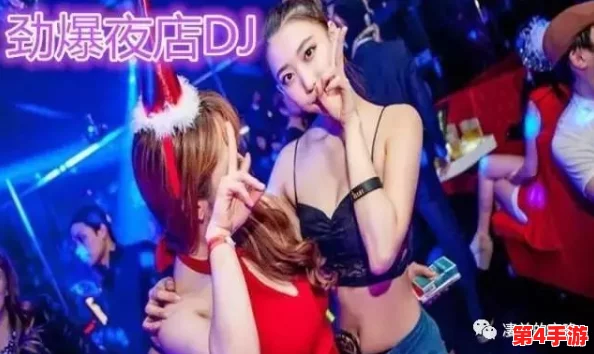 缅甸女与ZoZ动交，感受激情碰撞与深刻情感交织的美妙时刻与旅行冒险分享