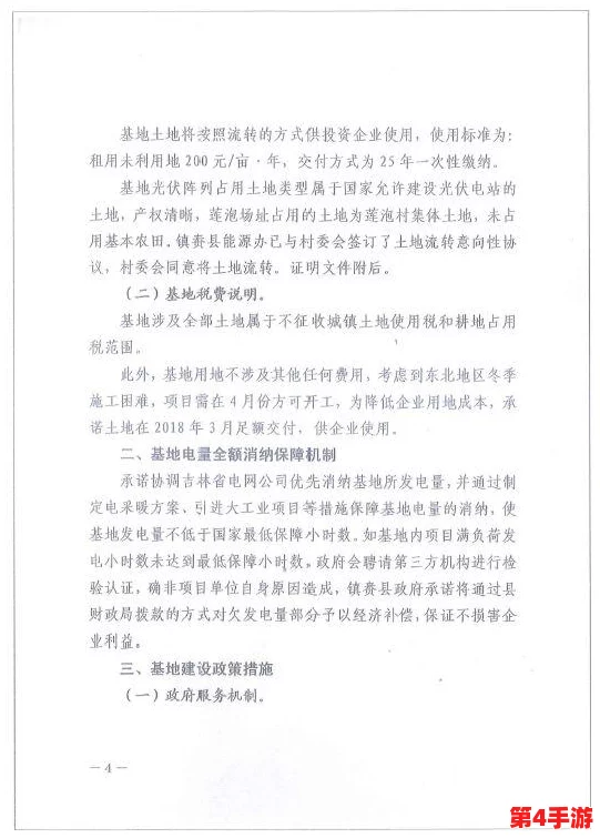 晚上禁止下载100个软件,来看看大家都觉得最实用的应用大盘点! 晚上禁止下载100个软件,来看看大家都觉得最实用的应用大盘点!