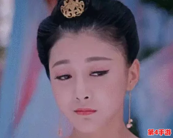 西施被曜捅翻白眼，网友热议：这剧情真是让人哭笑不得，期待后续发展！