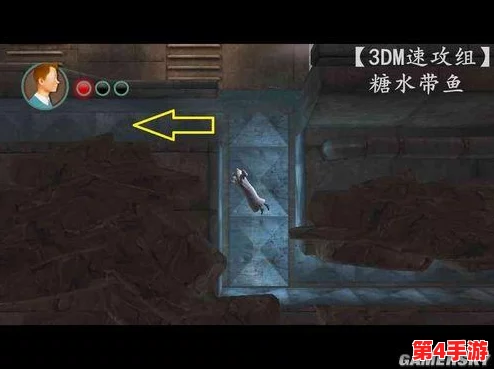 神秘入口通道秘密基地:用户评价称其为最令人兴奋的探险之地,值得一试! 神秘入口通道秘密基地:用户评价称其为最令人兴奋的探险之地,值得一试!