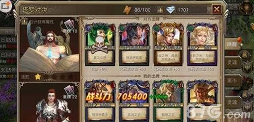 暗区突围:一局竞技中玩家数量揭秘,多人混战策略对决的激烈程度如何? 暗区突围:一局竞技中玩家数量揭秘,多人混战策略对决的激烈程度如何?