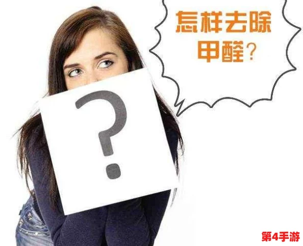 老BWBWBWBWBW最简单回答,揭秘如何让生活更加简单有趣的小技巧与秘密分享 老BWBWBWBWBW最简单回答,揭秘如何让生活更加简单有趣的小技巧与秘密分享