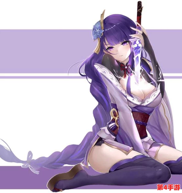 雷电将军女被扒衣服:美丽与力量的碰撞,诠释女性魅力与勇敢的完美结合 雷电将军女被扒衣服:美丽与力量的碰撞,诠释女性魅力与勇敢的完美结合