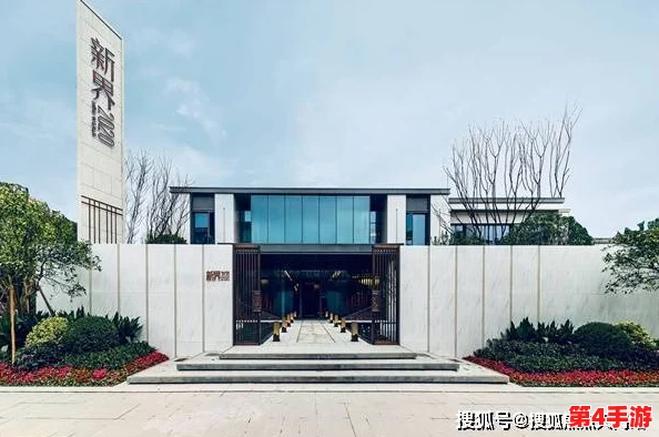 理解xxxx69背后的深意与影响,揭示其在当代文化中的重要性与意义 理解xxxx69背后的深意与影响,揭示其在当代文化中的重要性与意义