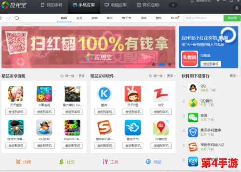 黄油网站sstm.mo入口：畅享优质内容，提升在线体验，发现无限可能与乐趣的世界