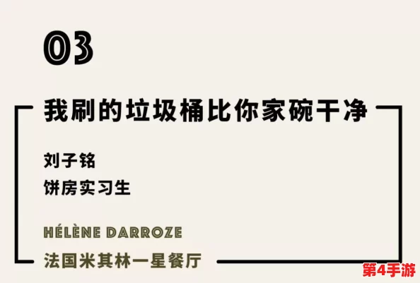理解hl10cool黑料正能量背后的深意与影响,探讨其对社会的积极作用与启示 理解hl10cool黑料正能量背后的深意与影响,探讨其对社会的积极作用与启示