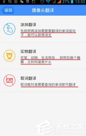 靠逼app:一种通过强制性手段推动用户行为的应用程序,旨在提高效率与生产力的工具 靠逼app:一种通过强制性手段推动用户行为的应用程序,旨在提高效率与生产力的工具