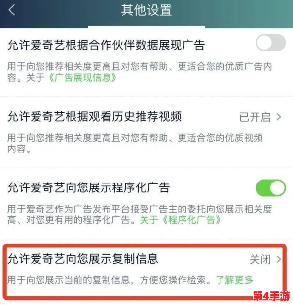 靠逼app:一种通过强制性手段推动用户行为的应用程序,旨在提高效率与生产力的工具 靠逼app:一种通过强制性手段推动用户行为的应用程序,旨在提高效率与生产力的工具