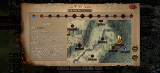 如鸢偃师据点复兴蓝图：全面解析重建策略与路径规划指南