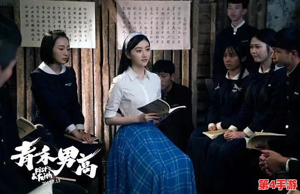 葫芦里面不卖药卖千万影片,带你体验震撼视觉与情感交织的奇妙之旅! 葫芦里面不卖药卖千万影片,带你体验震撼视觉与情感交织的奇妙之旅!