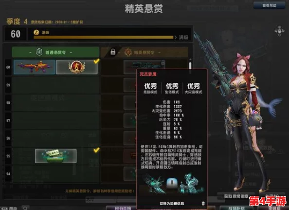 全面对比:反恐精英中鼠牛虎神角色性能与实战适用性深度剖析,哪一款才是你的战场首选? 全面对比:反恐精英中鼠牛虎神角色性能与实战适用性深度剖析,哪一款才是你的战场首选?