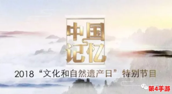 网禁 拗女稀缺1344：探寻你心中独特的美好与稀缺的青春记忆