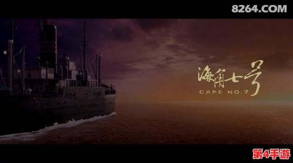 难受的小南:探寻情感深处的挣扎与成长之路 难受的小南:探寻情感深处的挣扎与成长之路