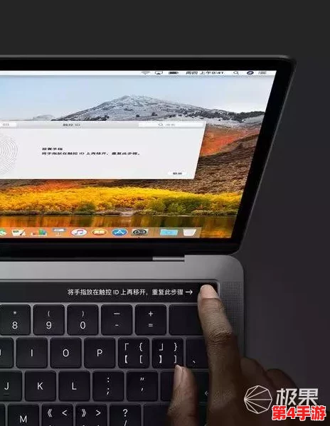 理解Windows 18与19岁MacBook Pro的性能差异及其对用户体验的影响 理解Windows 18与19岁MacBook Pro的性能差异及其对用户体验的影响