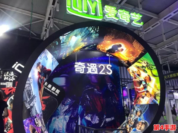 5g影院天天爽:用户称赞观影体验超乎想象,画质清晰流畅,仿佛置身于电影世界中! 5g影院天天爽:用户称赞观影体验超乎想象,画质清晰流畅,仿佛置身于电影世界中!