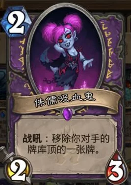 夜族崛起:高效攻略揭秘,橙武碎片速刷技巧与策略大集合 夜族崛起:高效攻略揭秘,橙武碎片速刷技巧与策略大集合