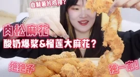 没带罩子让他吃了一天的没事吧?建议下次准备齐全,乐享幸福时光! 没带罩子让他吃了一天的没事吧?建议下次准备齐全,乐享幸福时光!