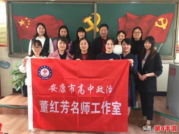 被十几个工人爽了一下午，理解他们的辛勤付出与团队合作的重要性