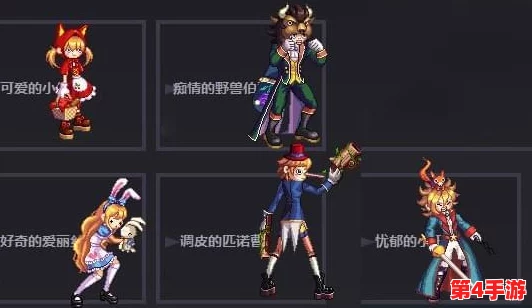地下城与勇士》热门布偶选择指南：哪个布偶属性加成更适合你的角色定位？