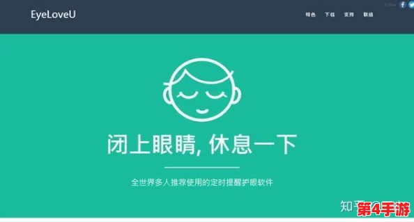 生猴子软件免费下载安装,轻松便捷!超实用功能让你爱不释手,赶快体验! 生猴子软件免费下载安装,轻松便捷!超实用功能让你爱不释手,赶快体验!