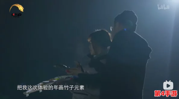FreeeⅩXX第一次HD:深入解析首次高清体验的独特魅力与感受 FreeeⅩXX第一次HD:深入解析首次高清体验的独特魅力与感受